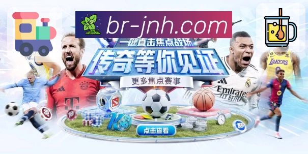 情报时间线功能图