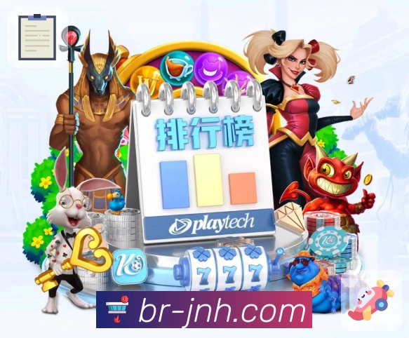 金年会APP 官方推荐图